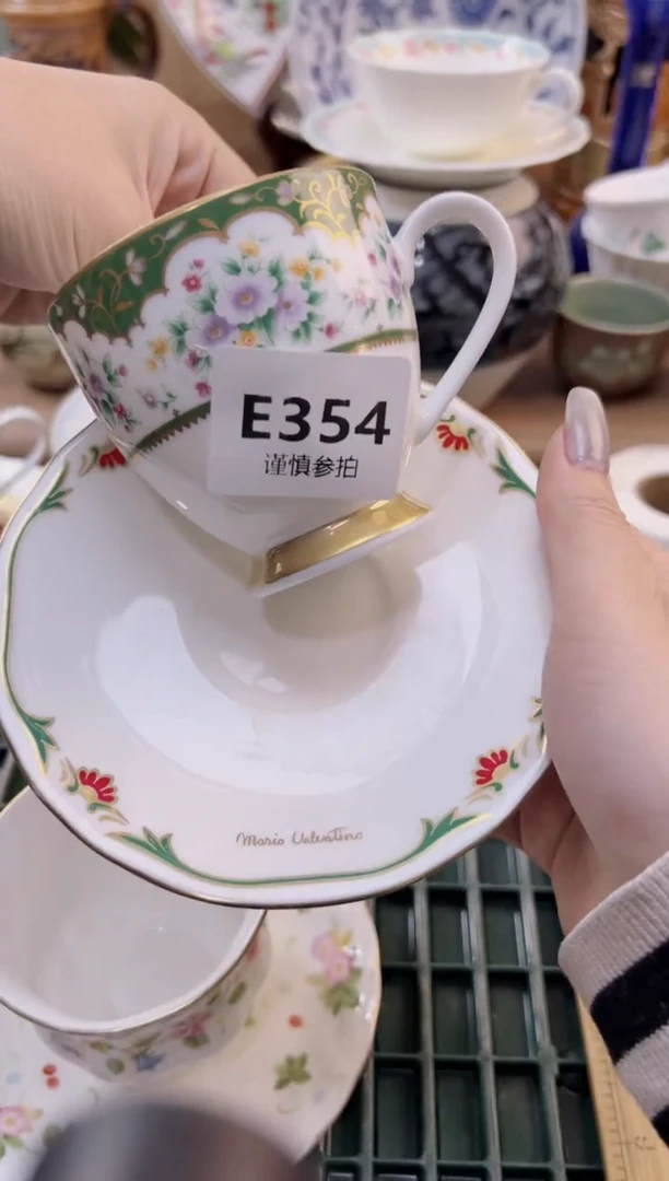 【闪购商品】杯              354