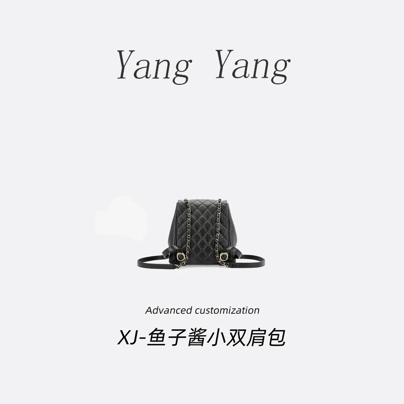 【羊羊女包】鱼子酱 青蛙双肩包 经典斜挎包手提包单肩1007