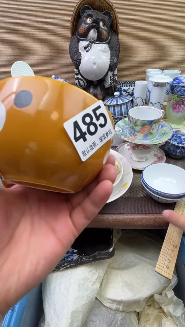 陶瓷陶瓷陶瓷陶瓷