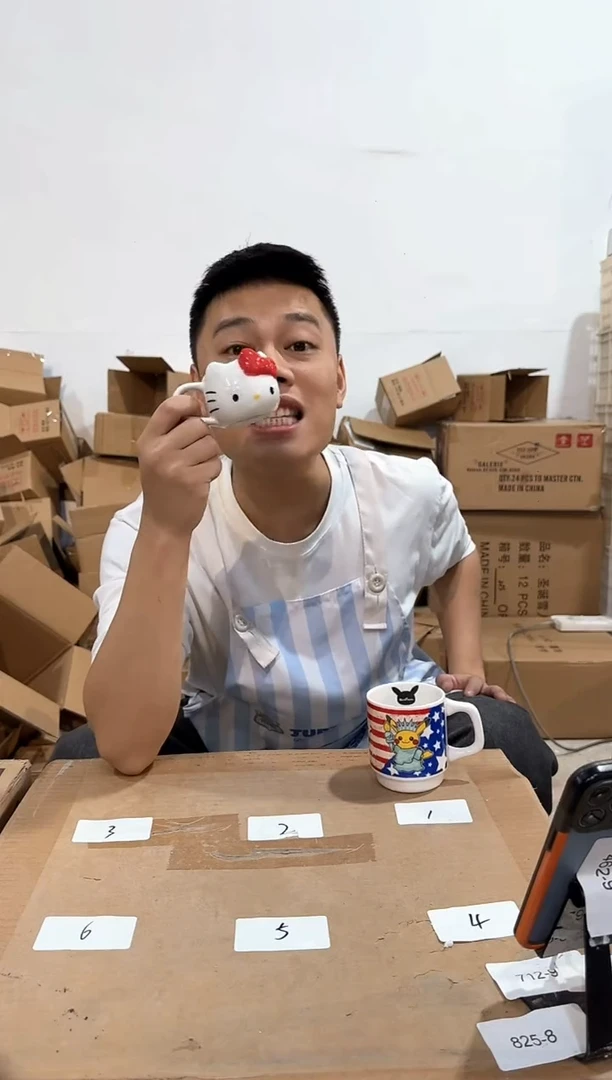 瓷片kkkt 一口杯 红色