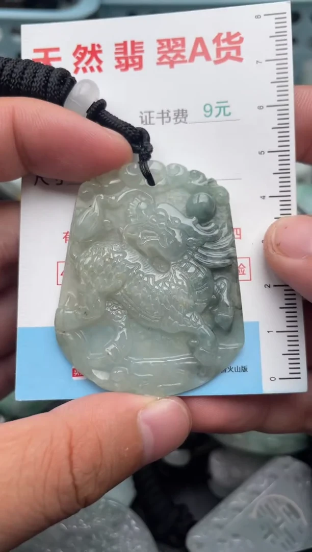 翡翠未镶嵌吊坠(不含链)1