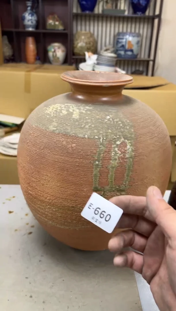 瓷片660聚宝缘海陶精选