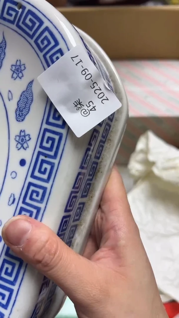 @*瓷片瓷片瓷片瓷片