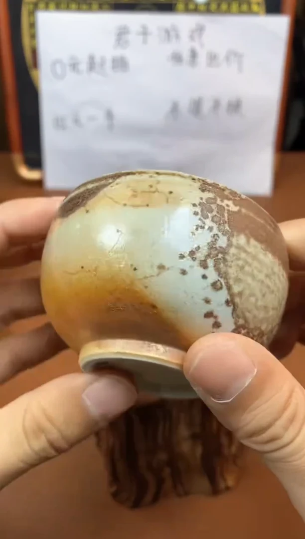 【闪购商品】观寂茶器柴烧专拍链接470