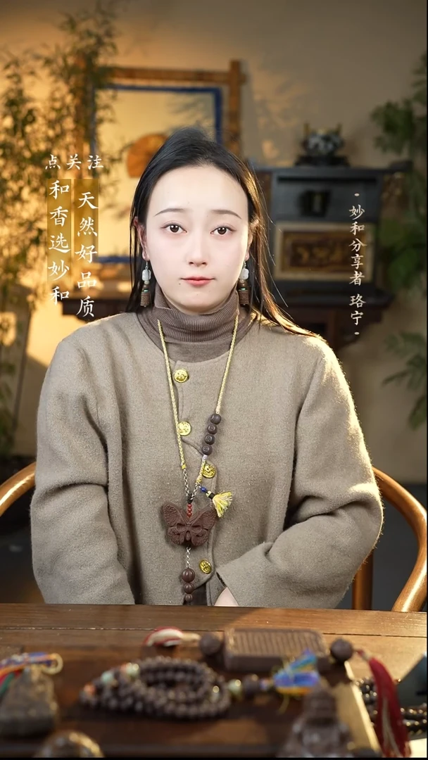 泥塑念慈 超大号自在蝴蝶设计款脖挂