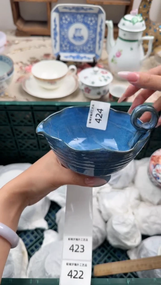 瓷片A           424