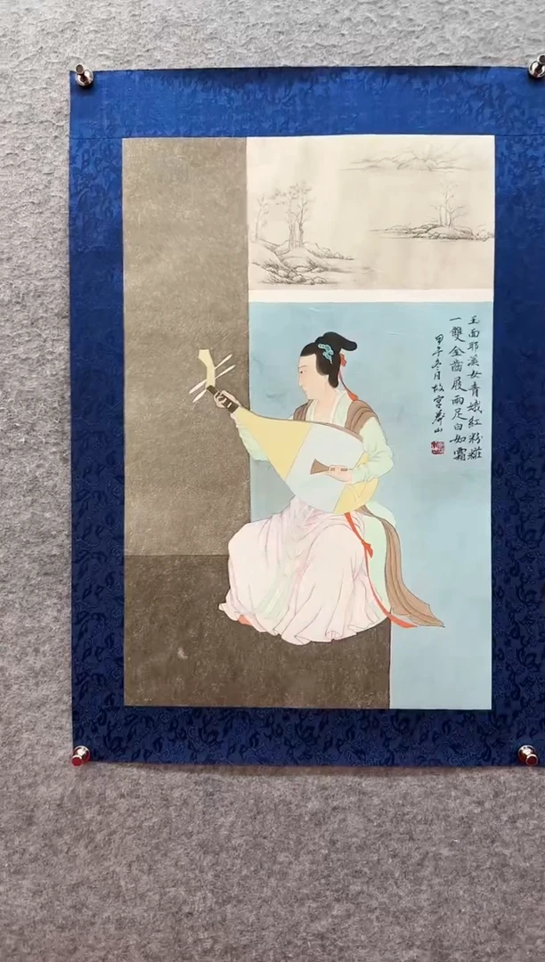 国画莽山精品作品