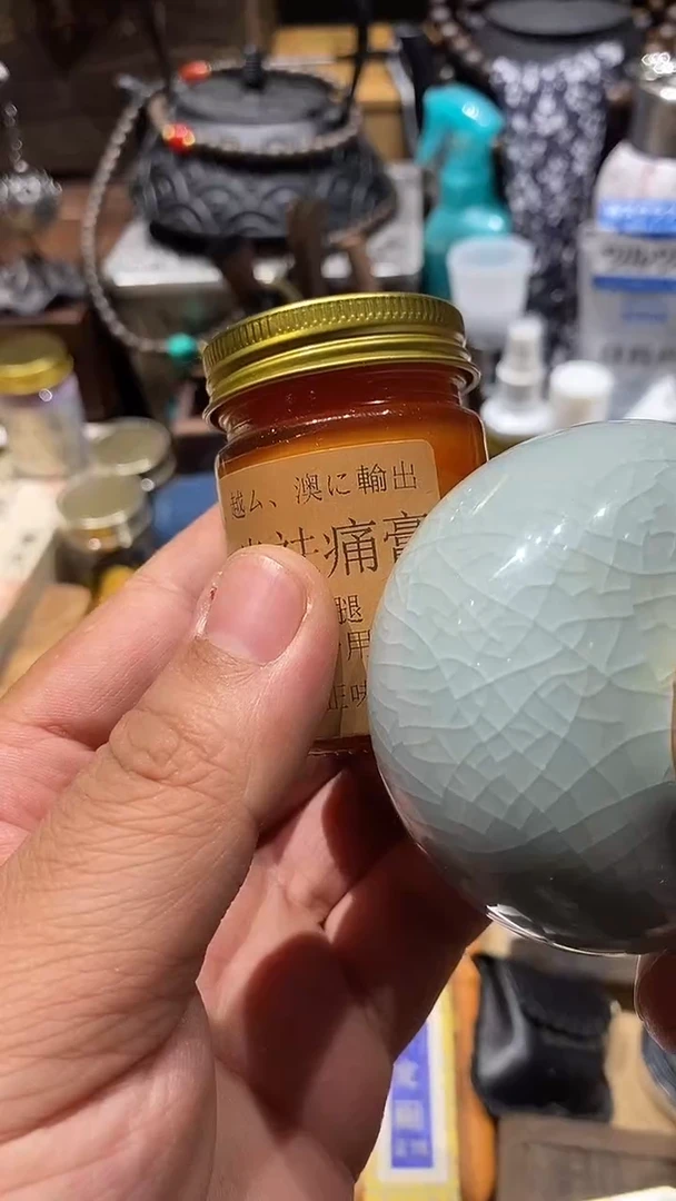 瓷片闪购商品 如图所示