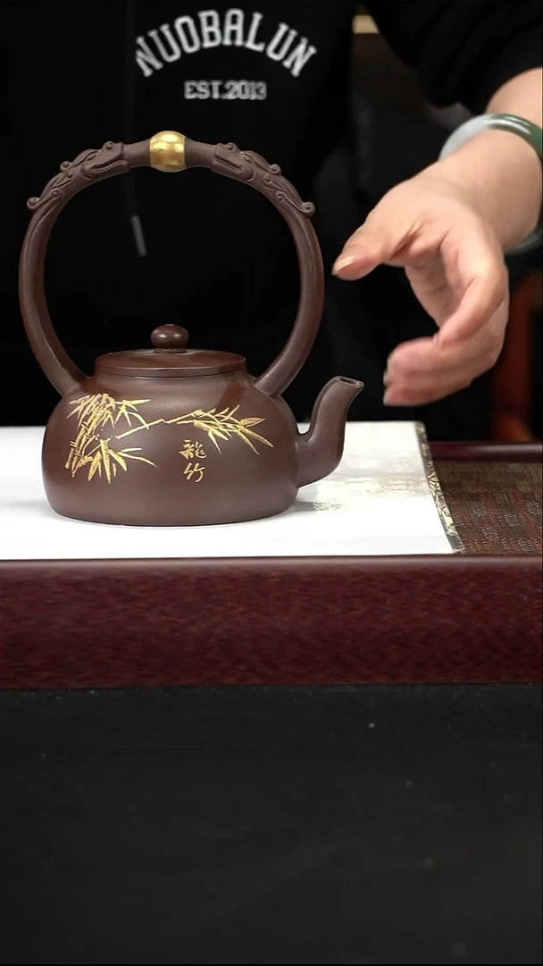 茶壶紫砂提梁描金