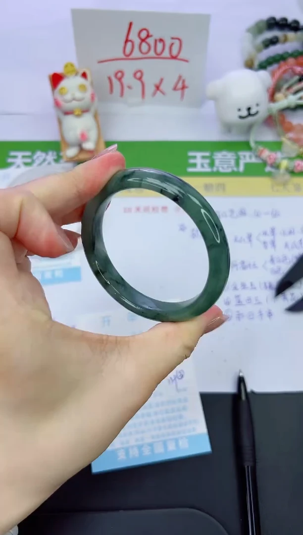 【闪购商品】石英质玉手镯未镶嵌179-57