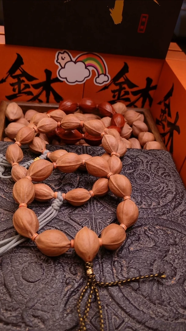 手串橄榄核羊**拉1826梅林铁核