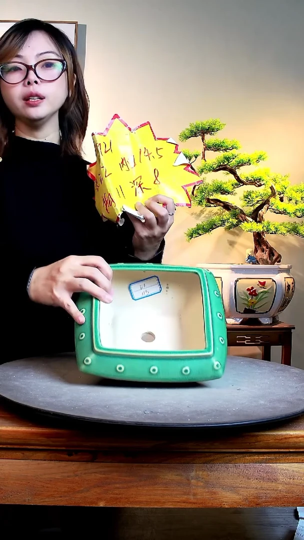 921绿色000000000000000