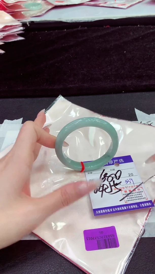 未镶嵌手镯翡翠11111111