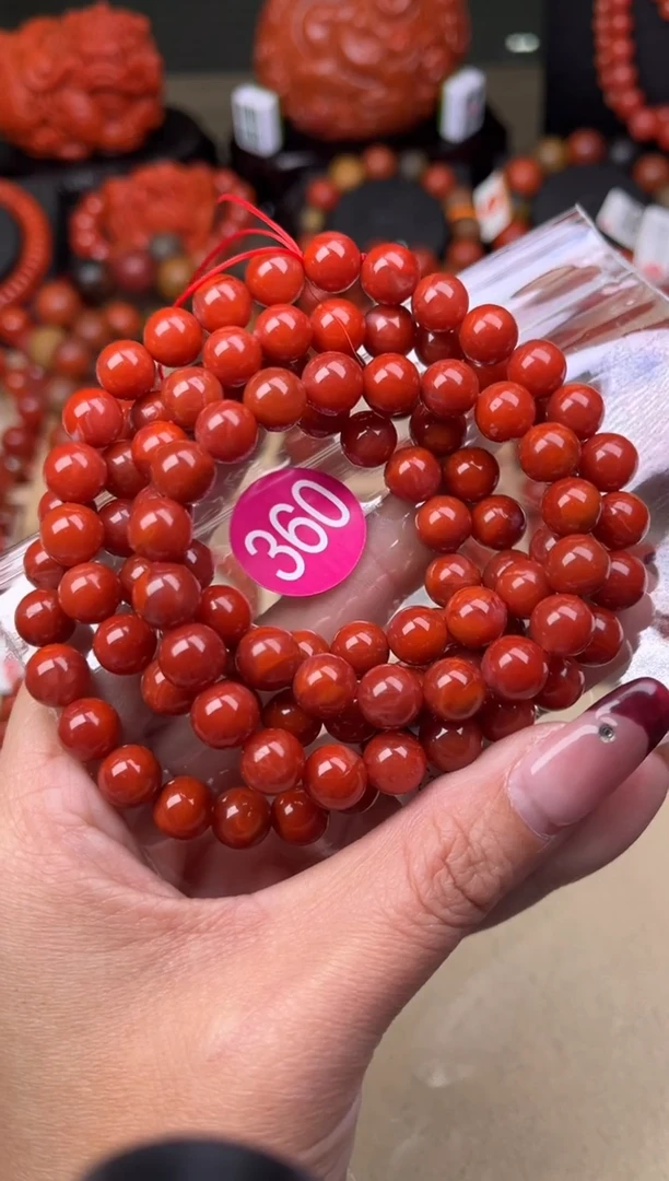 【闪购商品】南红玛瑙珠宝奇石未镶嵌360-8+