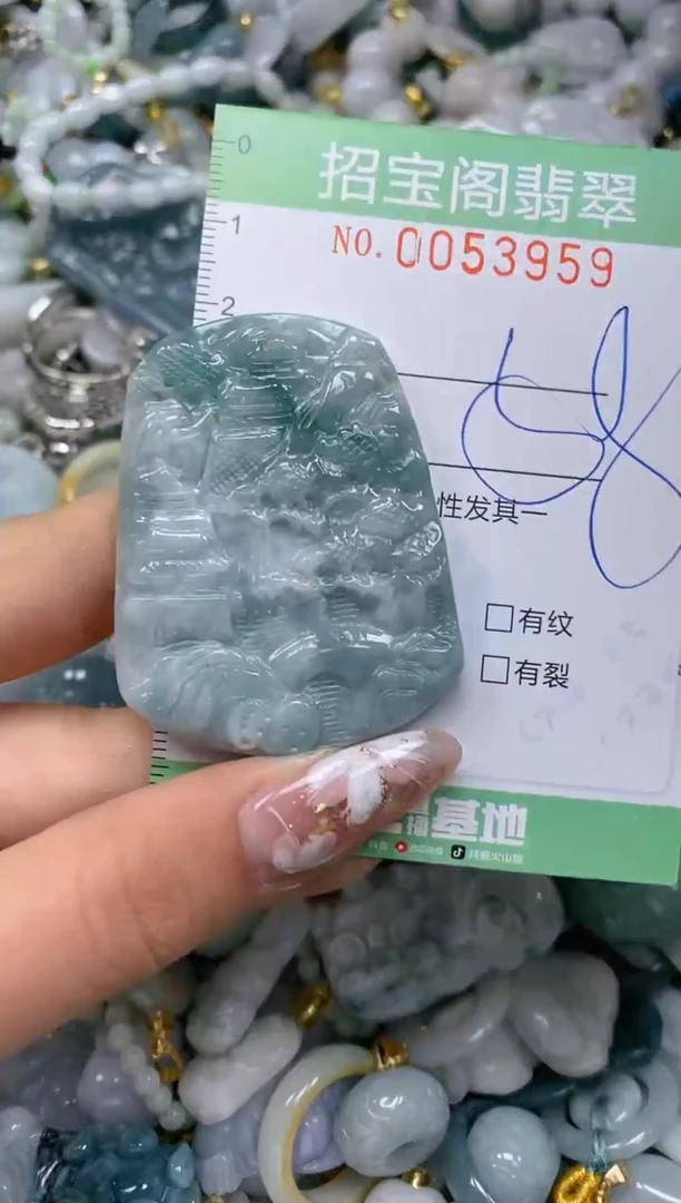 【闪购商品】翡翠颈饰未镶嵌闪购商品0053959