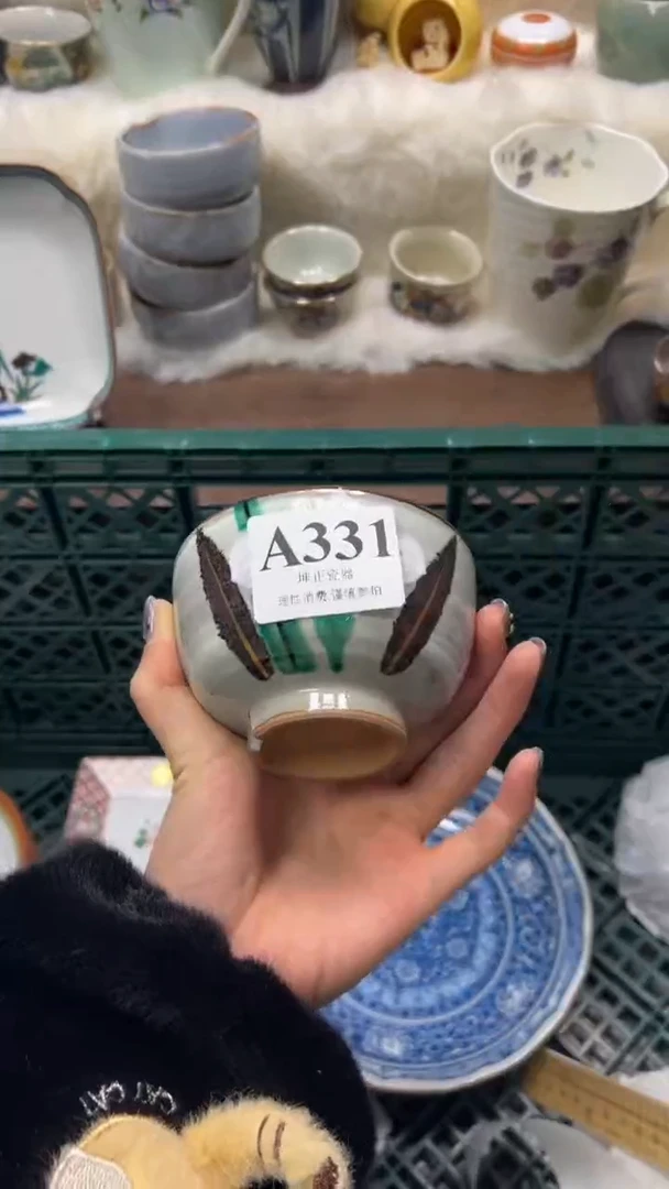 【闪购商品】瓷片          A331