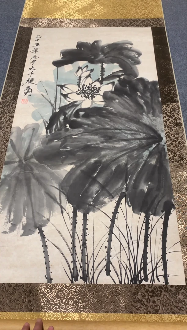 竖款隆昌遗韵花鸟/人物/山水/虫鱼/其他111