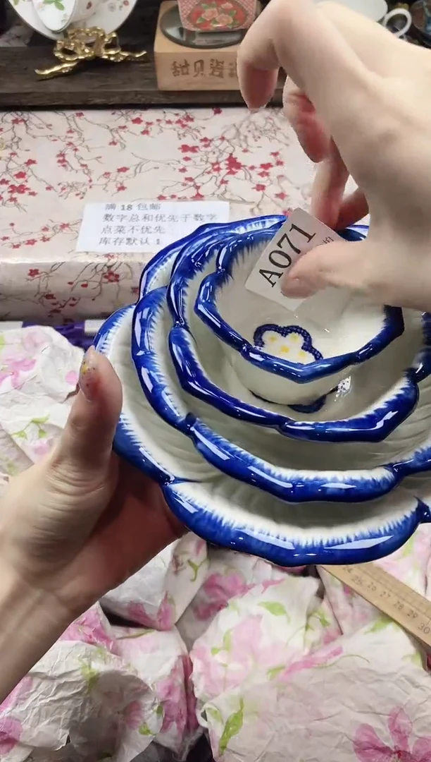 瓷片可****?      A071