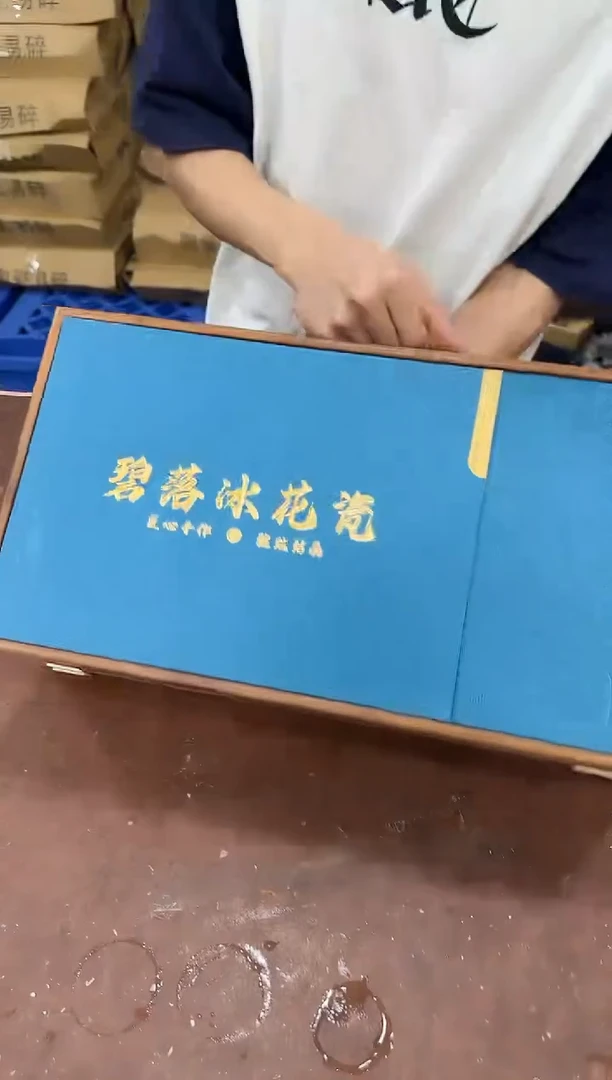 其他@@@@@@@@@@@@带礼盒