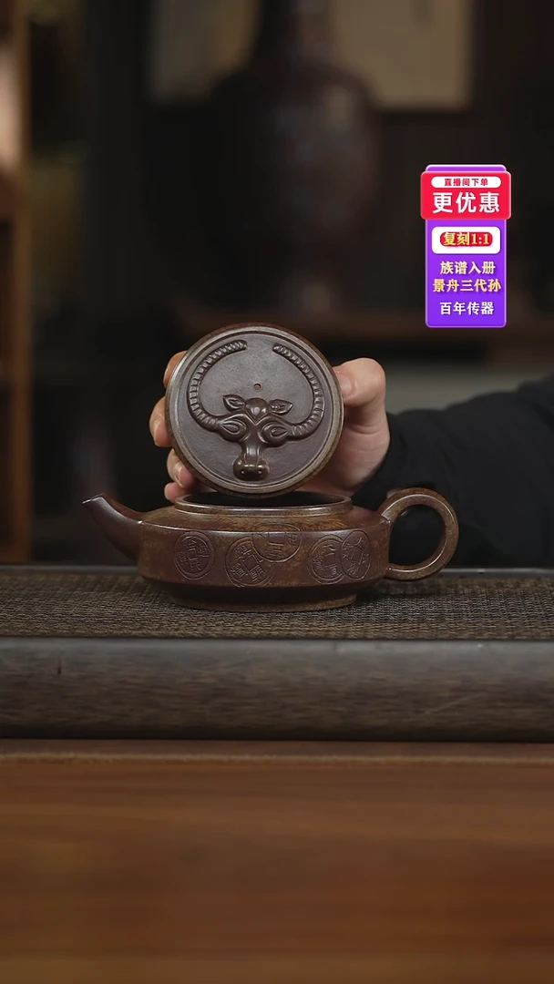 茶壶紫砂紫砂壶紫砂壶