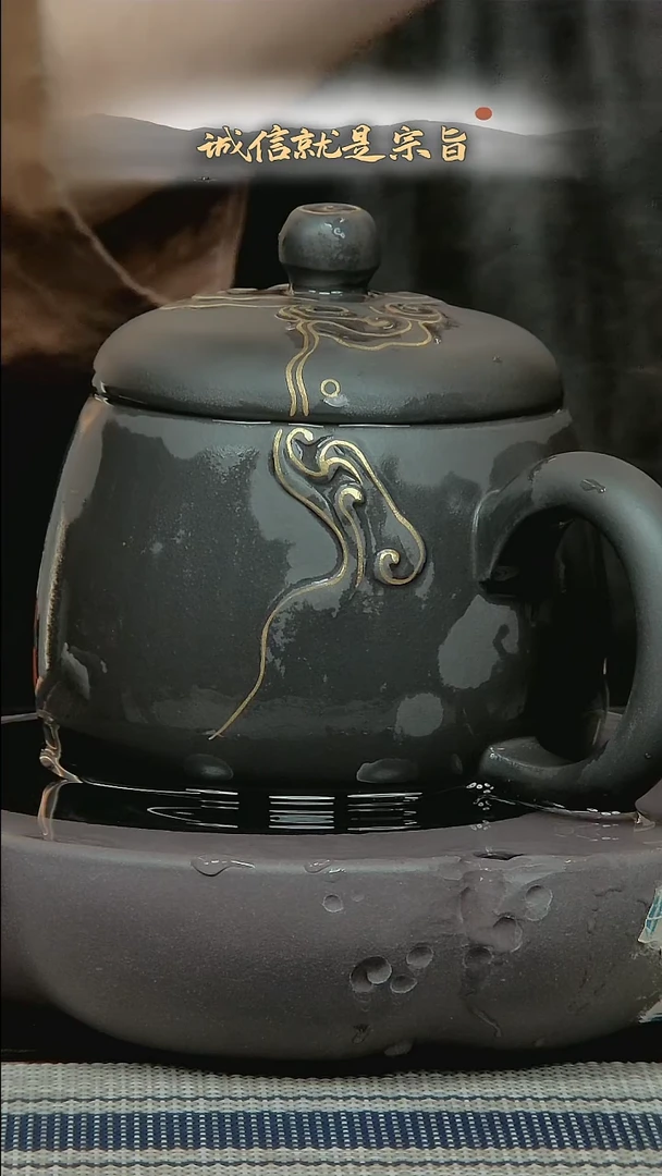 茶杯紫砂63746598371406784