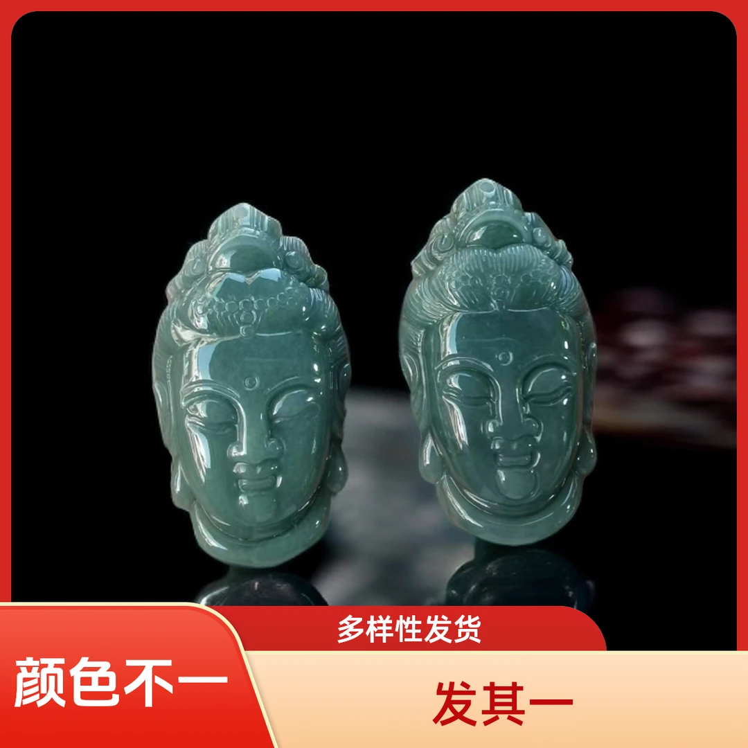 [8.29云昭]度母观音