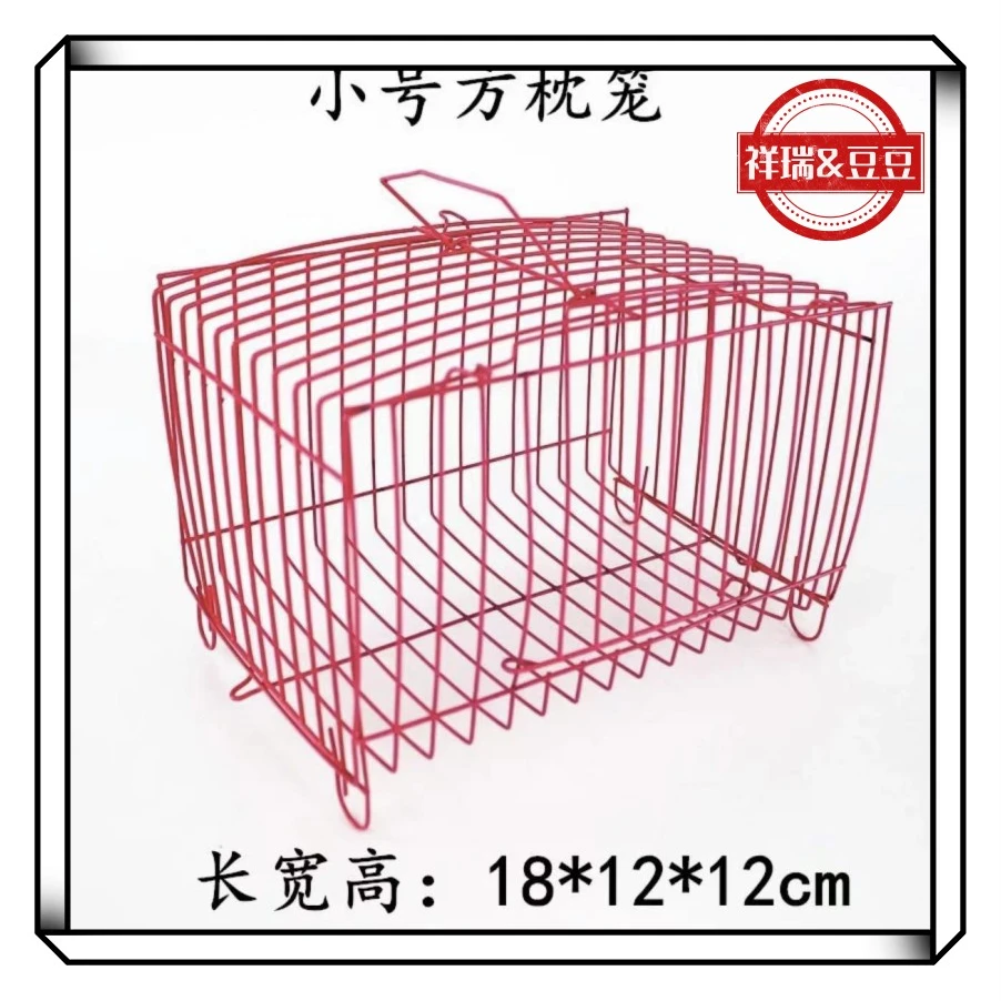 【顺丰发货】四代饲养整套包含运输笼牵引绳喂奶针筒包路上风险