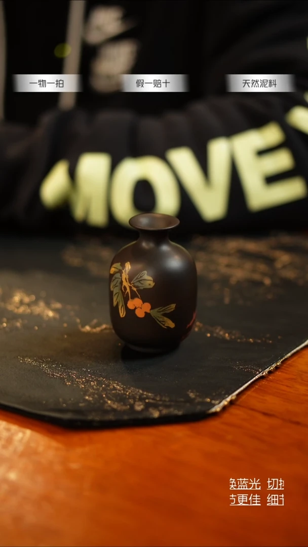 【陶点茶YUN】建水紫陶 小花器 03