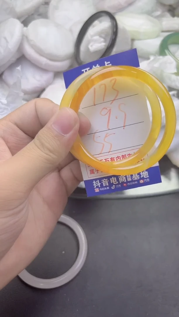 玛瑙/玉髓手镯未镶嵌173