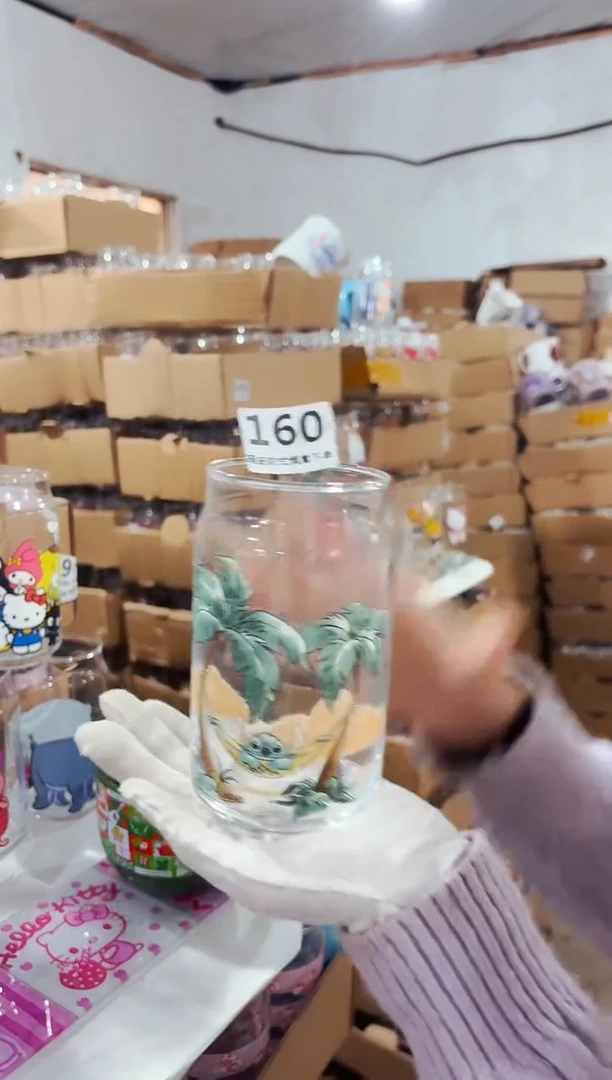 高温炻瓷160【瑕疵款式慎拍】1只装