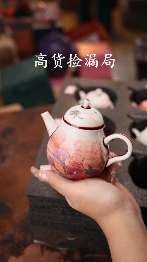 陶瓷茶具（无礼盒@@T2504