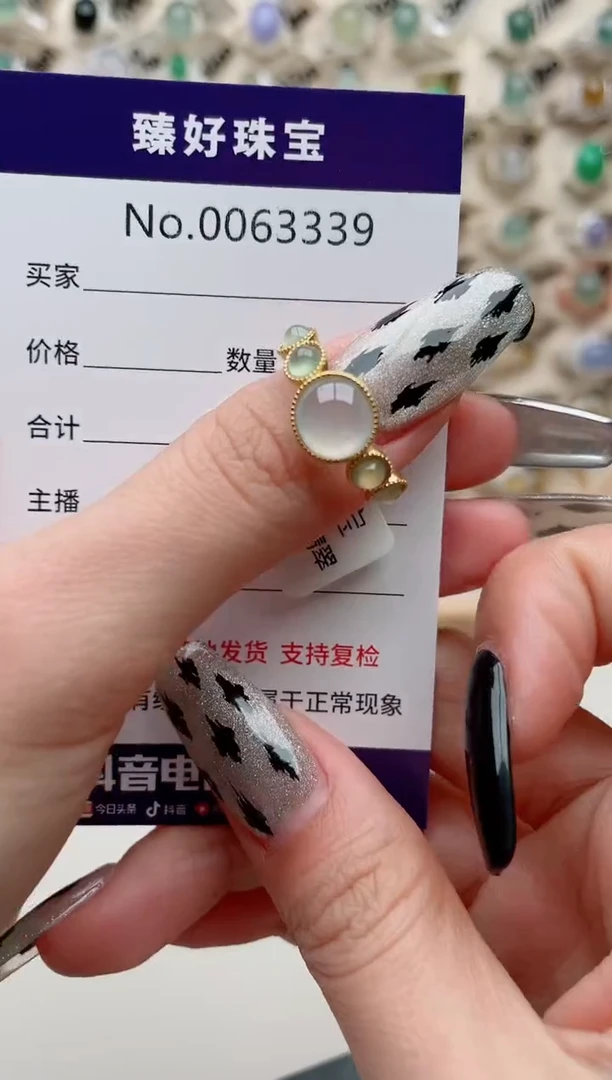 【闪购商品】翡翠戒指银S925镶嵌.........