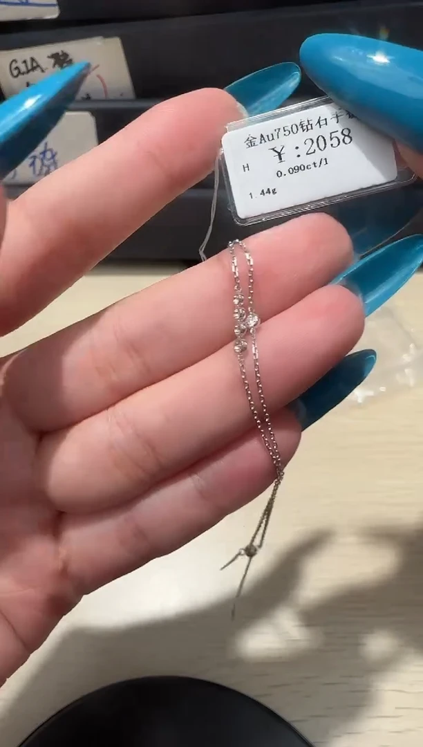 18K金镶嵌手链钻石t*?B2599904973