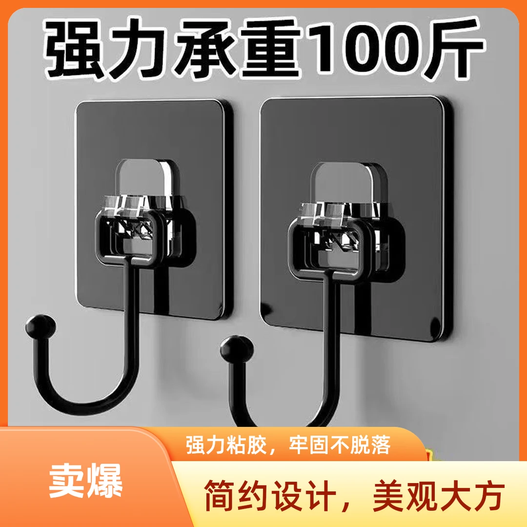 【加大】拉丝大挂钩黑色挂钩强力粘胶免打孔无痕卫生间厨房粘贴挂钩