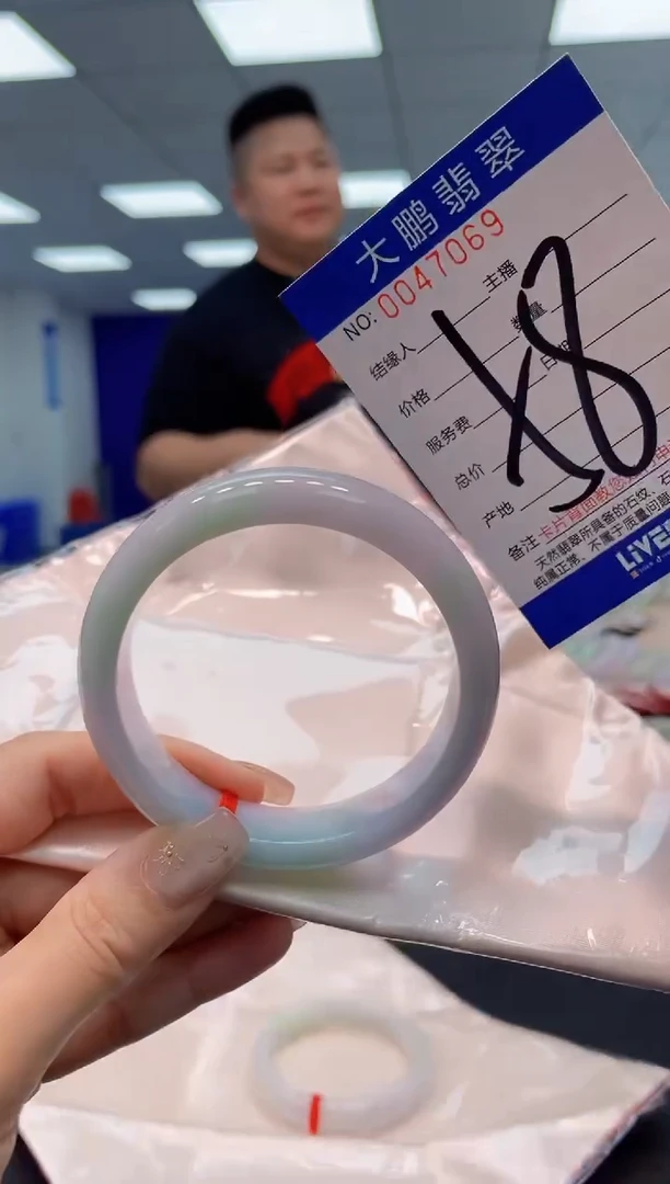 【闪购商品】翡翠手镯未镶嵌AAAAAAAAAA