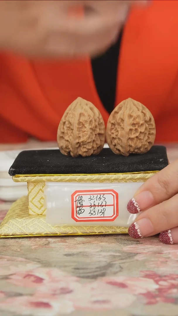 把件文玩核桃马蹄