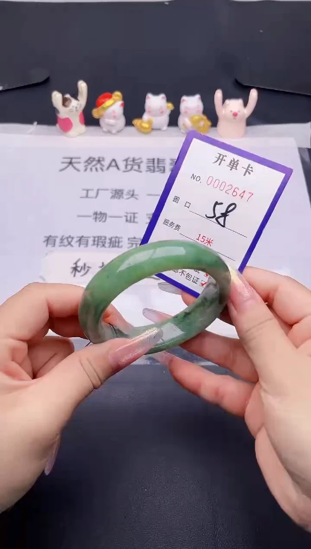 未镶嵌手镯翡翠翡翠手镯未镶嵌