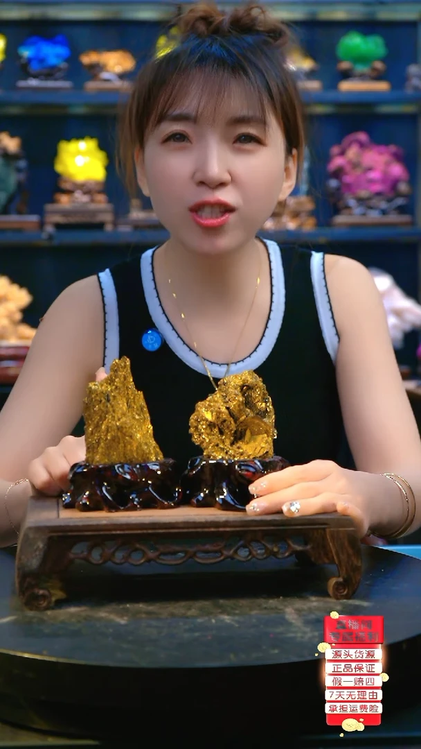 石材精品斑铜矿，矿物晶体摆件