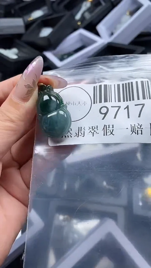 吊坠(不含链)未镶嵌翡翠9717