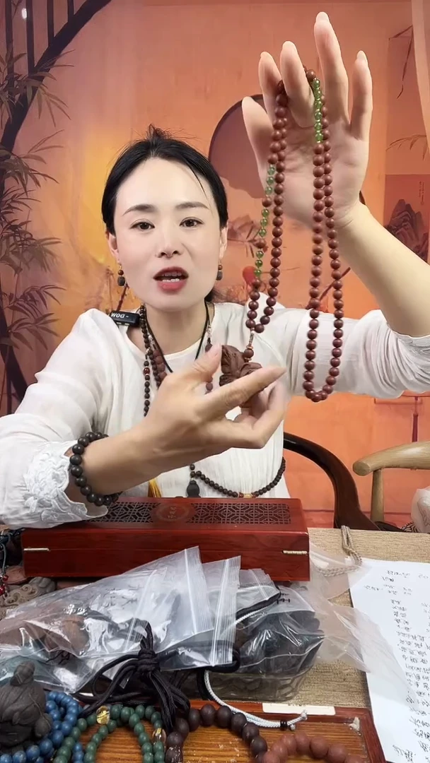 泥塑芳华99子+红麝蝴蝶