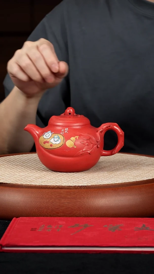 【k022】寿桃宜兴紫砂XXW