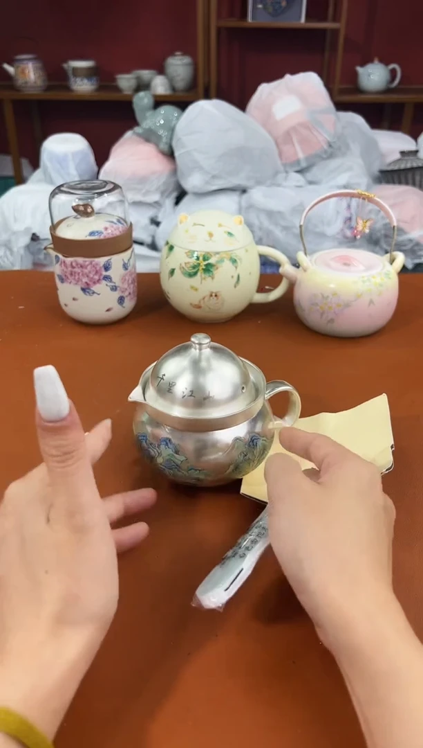 启明茶具福利链接YS1053