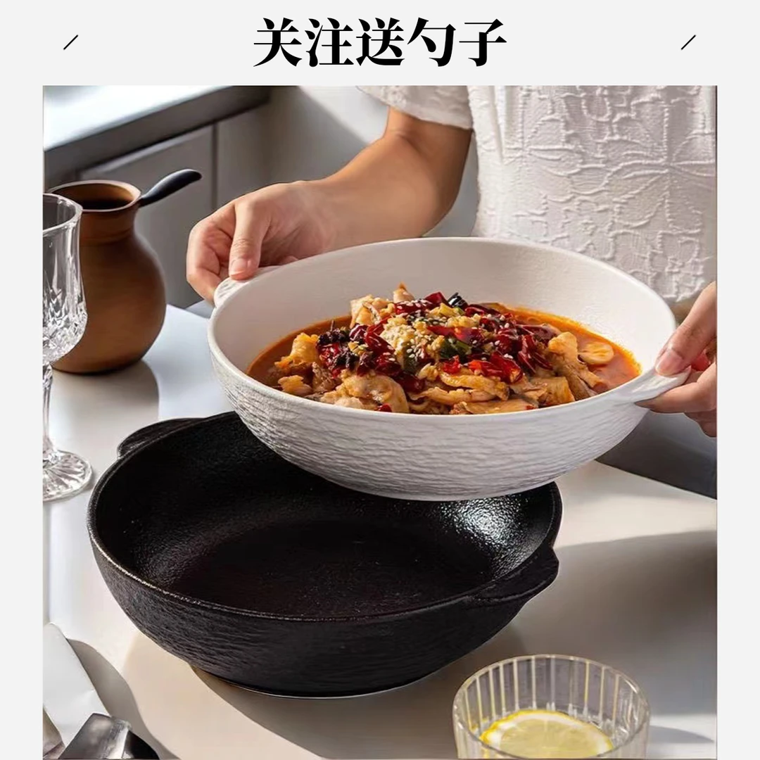 12英寸双耳汤碗大容量陶瓷家用高温陶瓷防烫酸菜鱼碗干锅菜碗商用