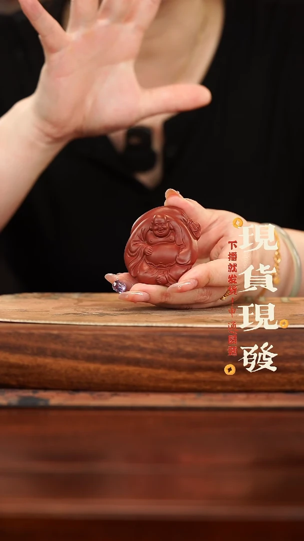 茶杯紫砂紫砂茶宠