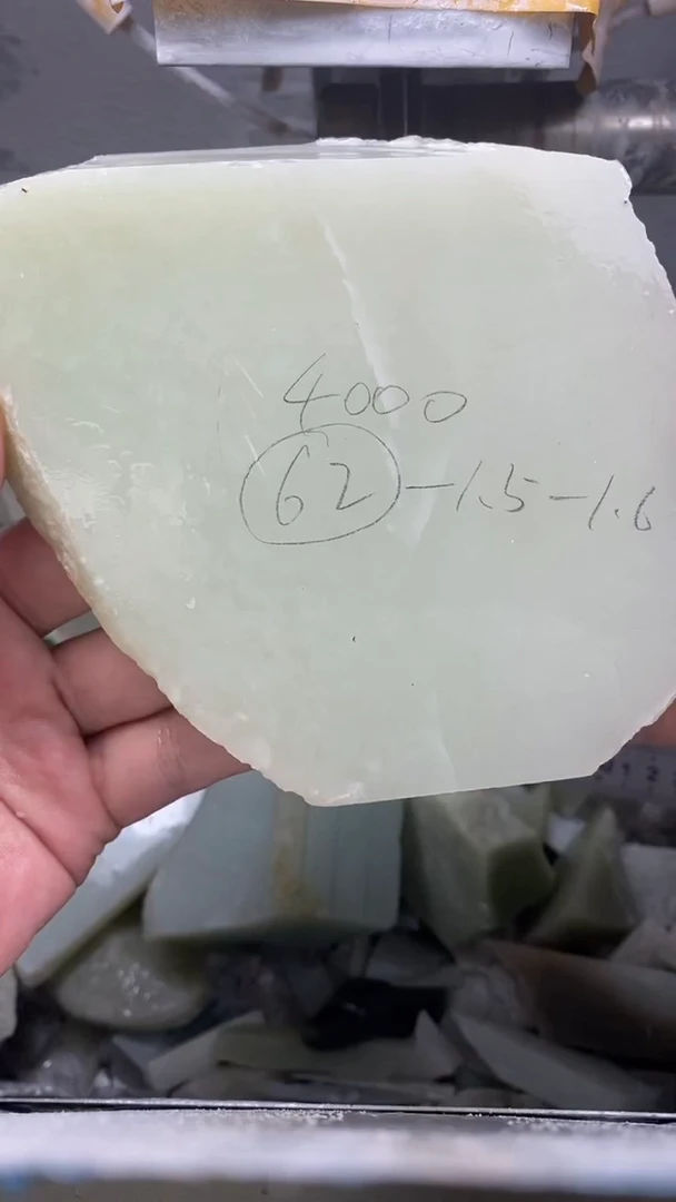 定制和田玉毛货抛光