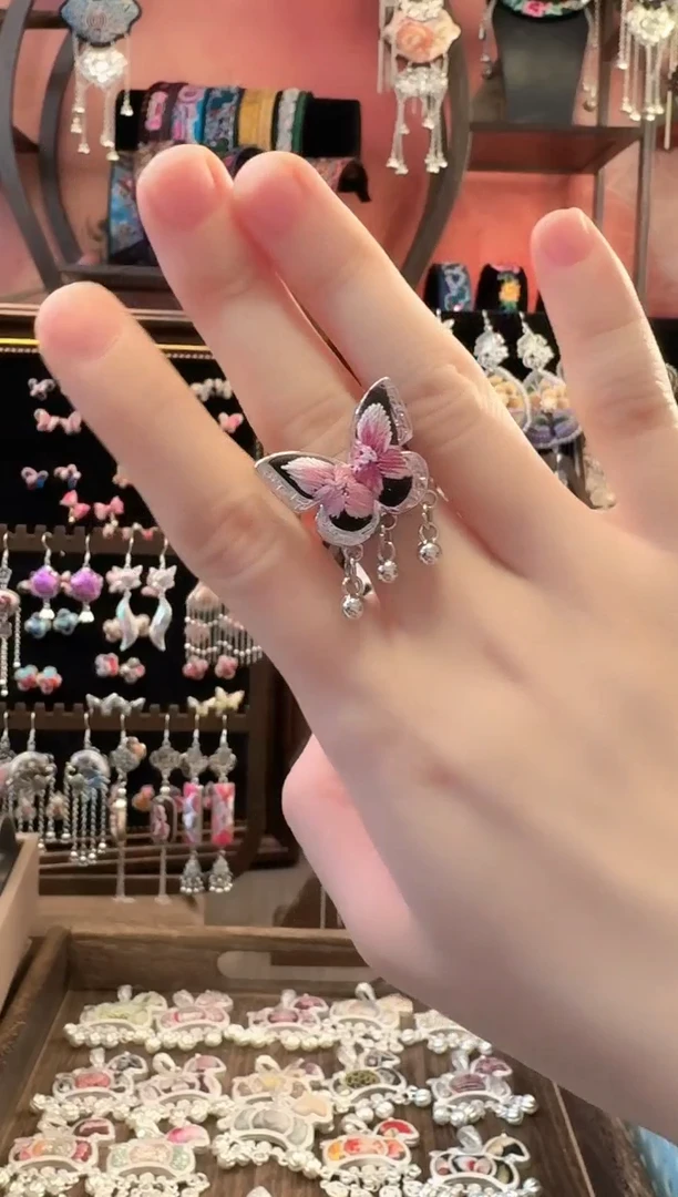 织绣 云织谣民族风精美饰品   78