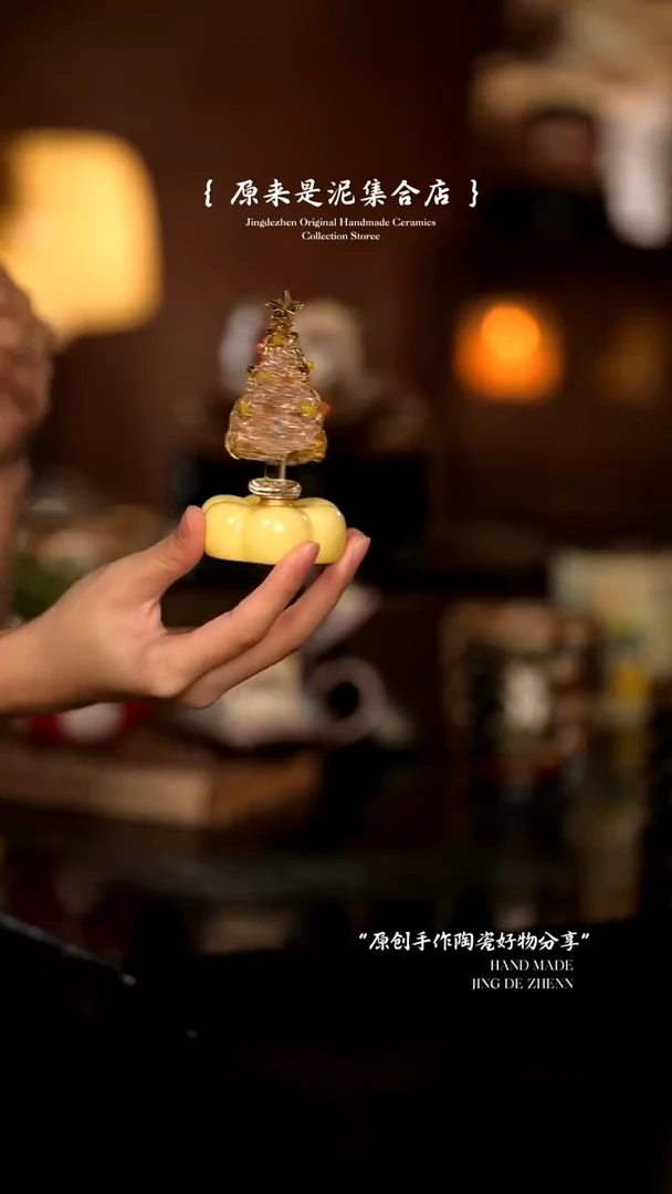 原来是泥原创手作7242