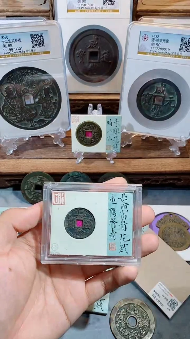 铜白*长命富贵龟鹤图80