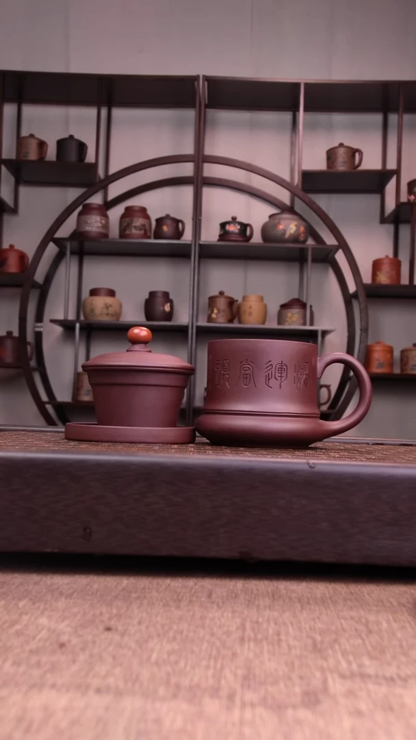 茶杯紫砂中鸿运当头四件套350-400CC容量