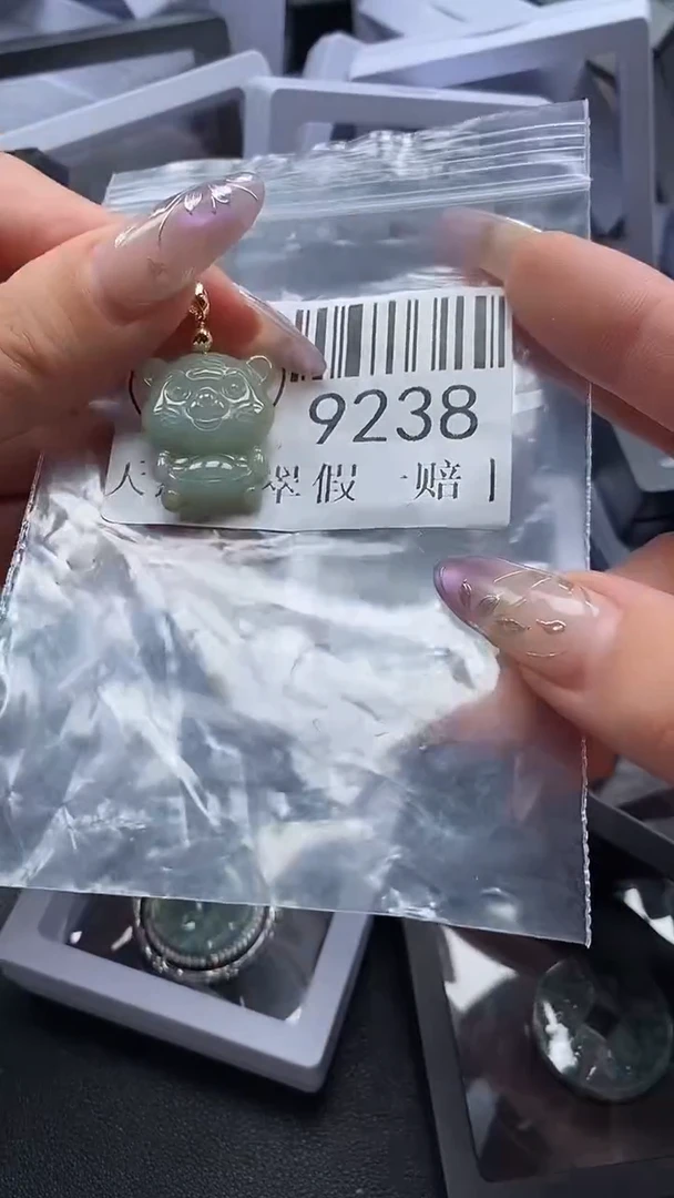 吊坠(不含链)未镶嵌翡翠9238